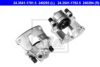FIAT 711791000 Brake Caliper